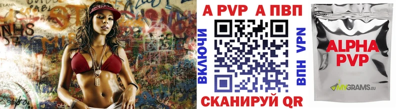 Продажа наркотиков Ветлуга Галлюциногенные грибы 