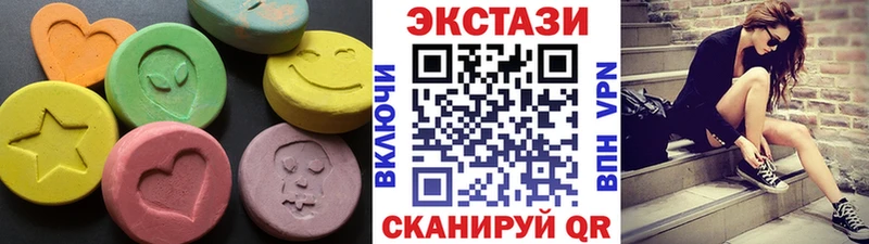 MEGA ONION  Ветлуга  Ecstasy бентли  даркнет сайт 