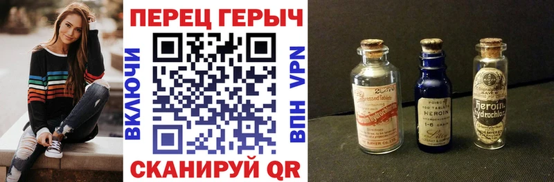 KRAKEN маркетплейс Ветлуга Героин гречка