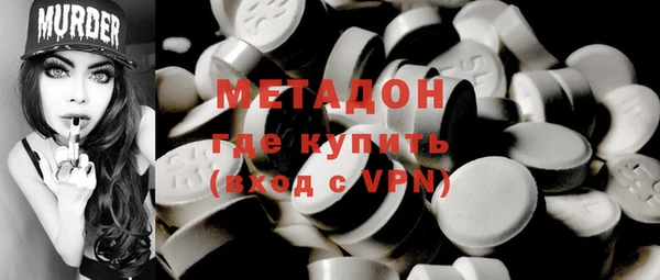 меф VHQ Алзамай