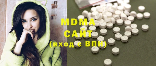 2c-b Алексин