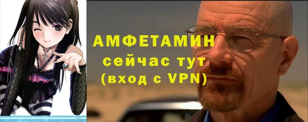2c-b Алексин