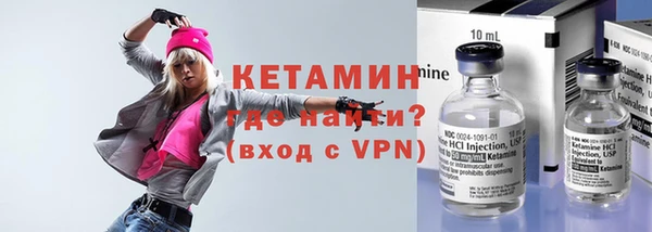 меф VHQ Алзамай