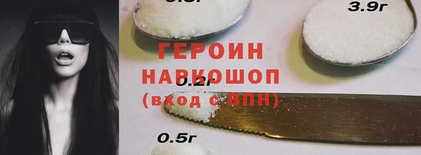 меф VHQ Алзамай