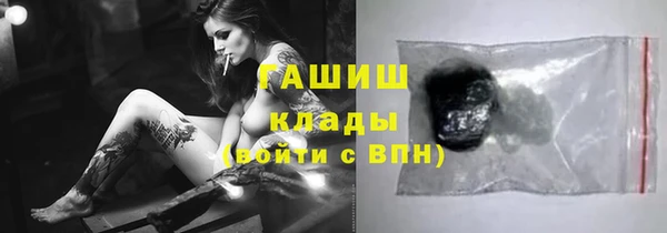 дмт Алексеевка