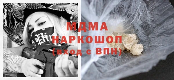 меф VHQ Алзамай