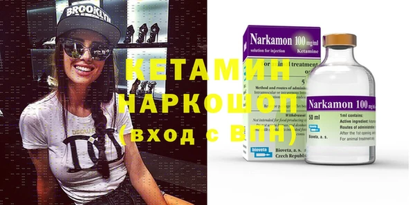 меф VHQ Алзамай